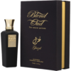 בושם לאישה Blend Oud Ghazal EDP 75ml
