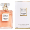 בושם לאשה שאנל Coco Mademoiselle Intense E.D.P 100ml