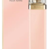 בושם לאישה   Boss Ma Vie Pour Femme E.D.P 75ml