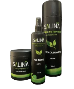 ערכת סאלינה Salina - שמן קיק טיפולי ללא מלחים