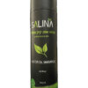 סאלינה Salina - שמפו שמן קיק טיפולי ללא מלחים (1000 מ"ל)