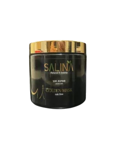 סאלינה Salina – מסכת הזהב ללא מלחים