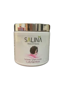 סאלינה Salina - מסכה לשיער מתולתל ללא מלחים