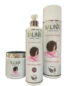 סאלינה Salina – ערכת טיפוח מושלמת לשיער מתולתל - ללא מלחים