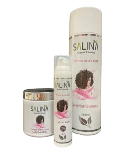 סאלינה Salina – ערכת טיפוח מושלמת לשיער מתולתל - ללא מלחים