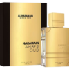 בושם יוניסקס Al Haramain Amber Oud Gold Edition E.D.P 120ml