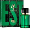 בושם יוניסקס RAMON MONEGAL SIESTA EDP 100ML