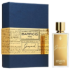 בושם יוניסקס Marc Antoine-Barrois Ganymede E.D.P Unisex 100ml