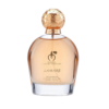 MARIEN LUXURY Lamare בושם יוניסקס Eau de parfum 100ML